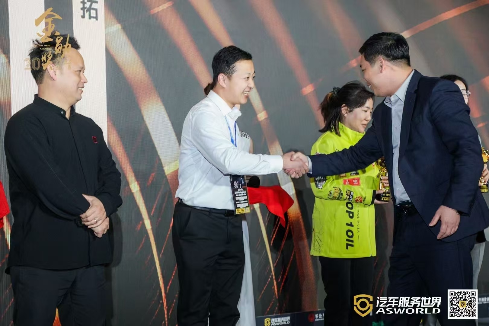Auto Services World (Auto Services World Li Qianyou)
